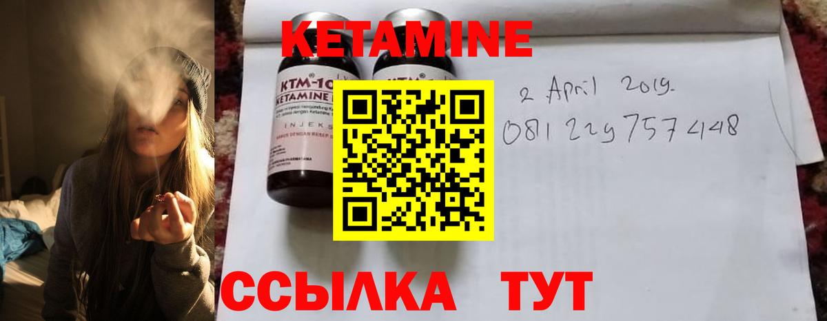  COCAIN Алексеевка