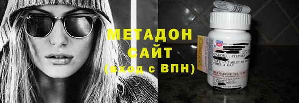 ALPHA PVP Алзамай