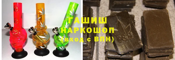 кокаин колумбия Алексин