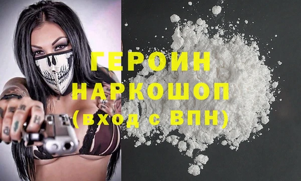 ALPHA PVP Алзамай
