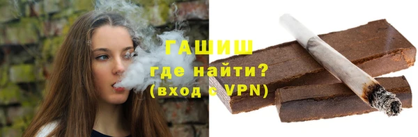 мет Алексеевка