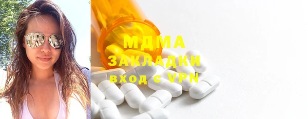 мет Алексеевка