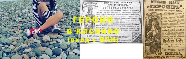 кокаин колумбия Алексин