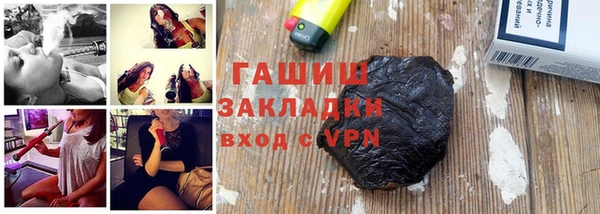 кокаин колумбия Алексин
