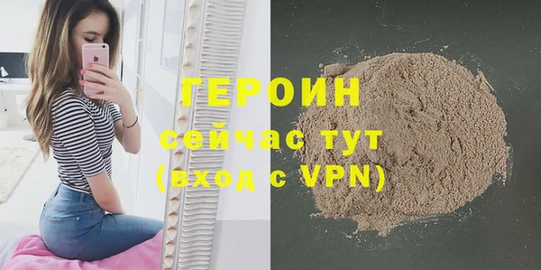 ALPHA PVP Алзамай