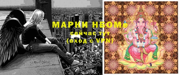 кокаин колумбия Алексин