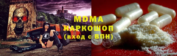 мет Алексеевка