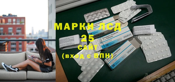 мет Алексеевка
