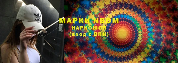 кокаин колумбия Алексин