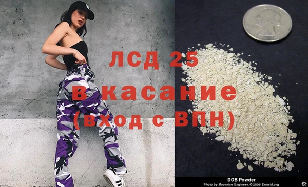 ALPHA PVP Алзамай