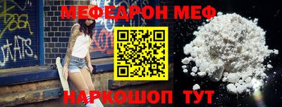 каннабис Новокубанск