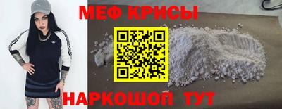 марки nbome Абакан