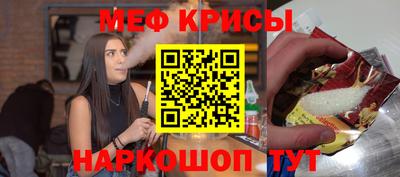 каннабис Новокубанск