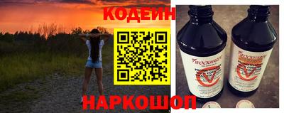 a pvp Абинск