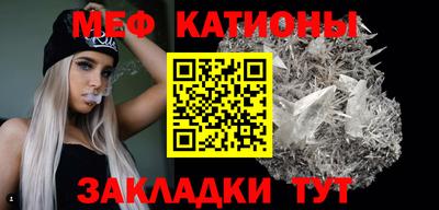 каннабис Новокубанск