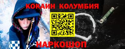 a pvp Абинск