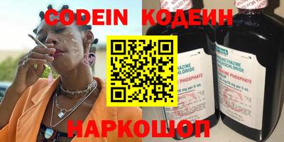 героин Азнакаево