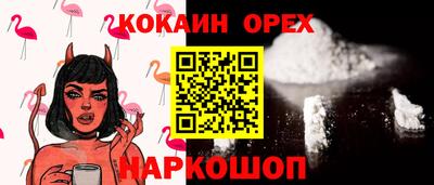 героин Азнакаево