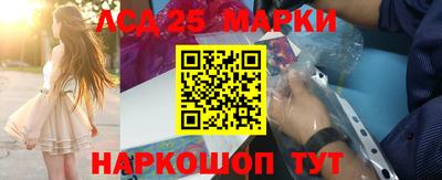a pvp Абинск