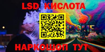 героин Азнакаево