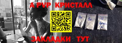 героин Азнакаево