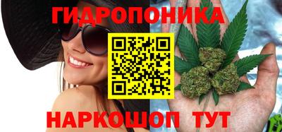 марки nbome Абакан