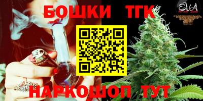 героин Азнакаево