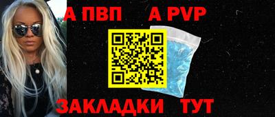 каннабис Новокубанск