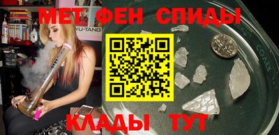 героин Азнакаево
