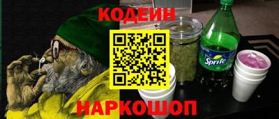 героин Азнакаево