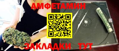 прущие крисы Новодвинск