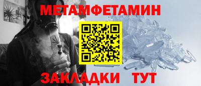героин Азнакаево