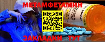 героин Азнакаево