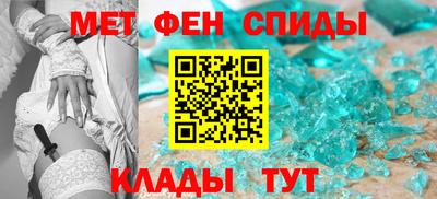 героин Азнакаево