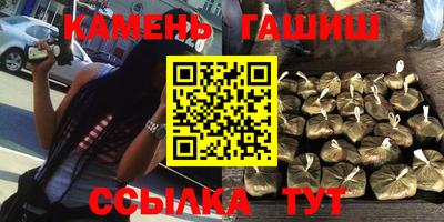 a pvp Абинск