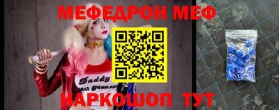 героин Азнакаево