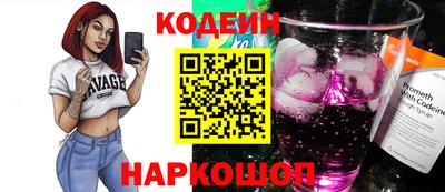 героин Азнакаево