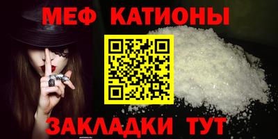 героин Азнакаево