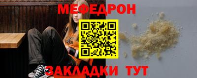 героин Азнакаево