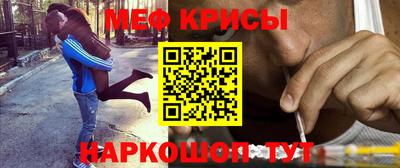 a pvp Абинск