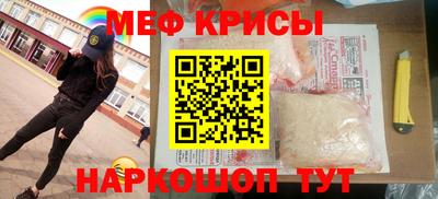 марки nbome Абакан