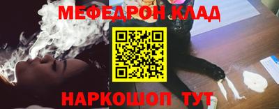 синтетический гашиш Новозыбков