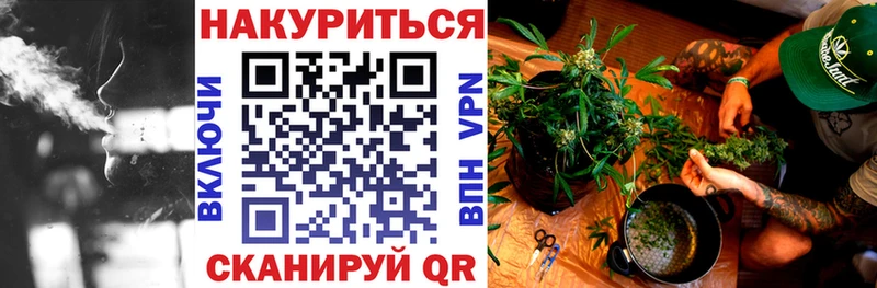 даркнет сайт  Алексеевка  Марихуана LSD WEED 