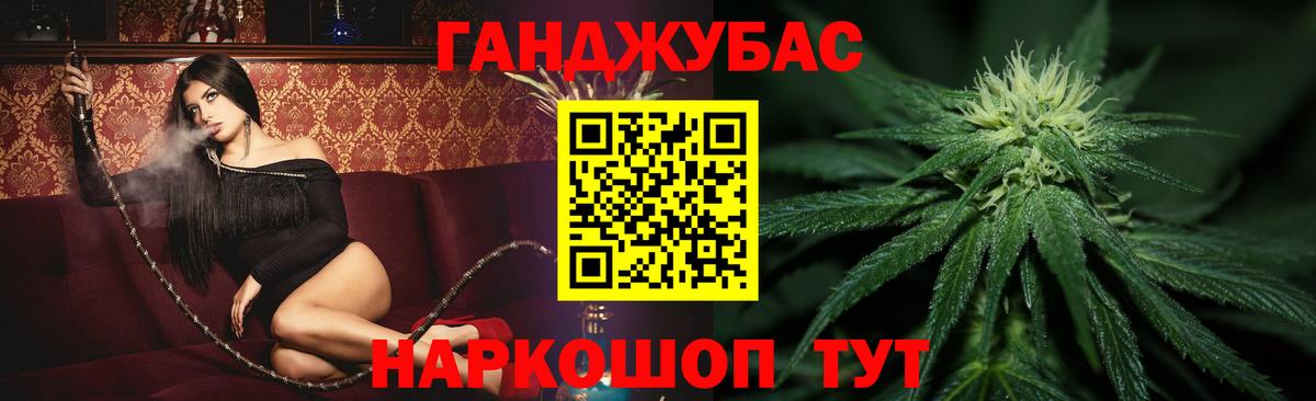 Бошки марихуана индика  Бошки Шишки White Widow  Вход с VPN  Алексеевка 