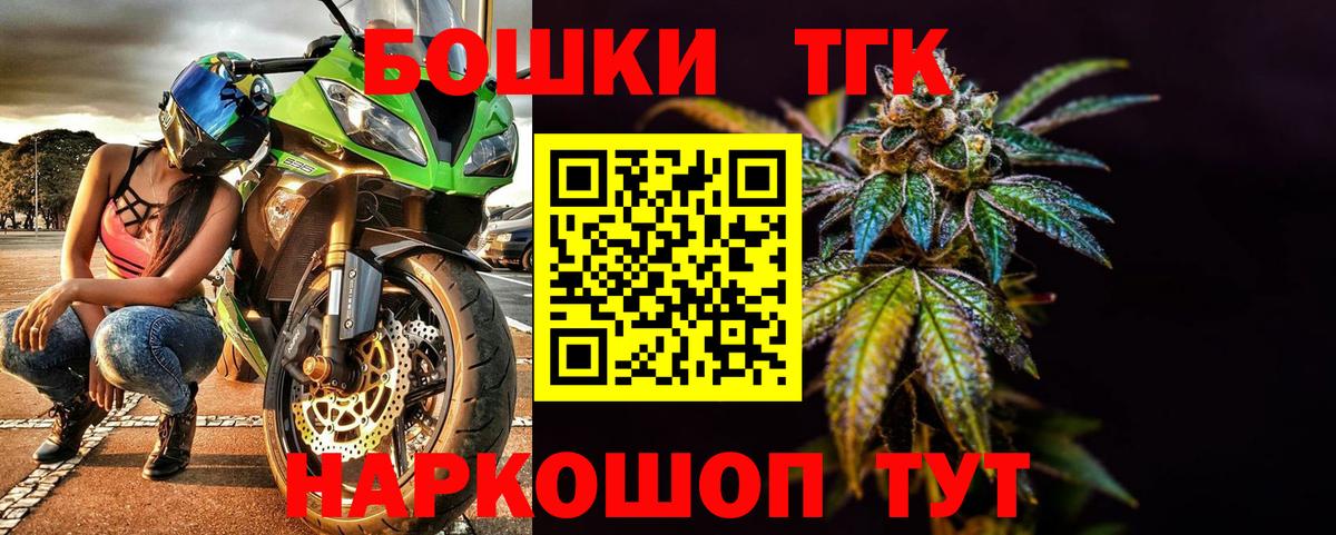 Конопля конопля Алексеевка